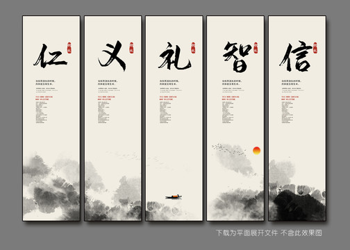 企業(yè)文化標(biāo)語