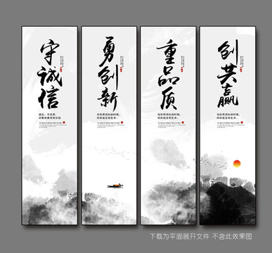 企業(yè)文化標(biāo)語
