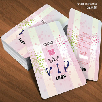 花店美容養(yǎng)生會(huì)員卡