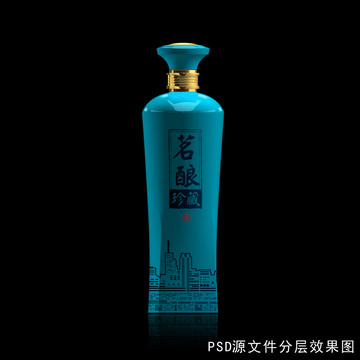 藍(lán)綠色酒瓶