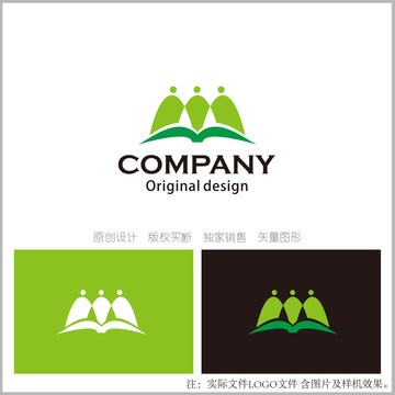 logo设计M字母logo