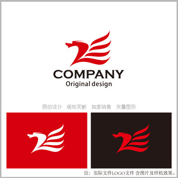 LOGO设计龙logo