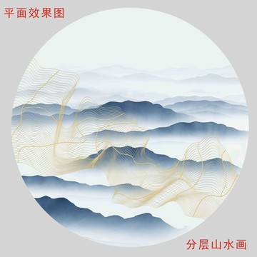 水墨线条画