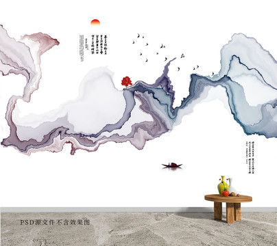 新中式無(wú)框畫(huà)