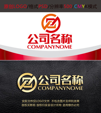 金融管理字母logo设计