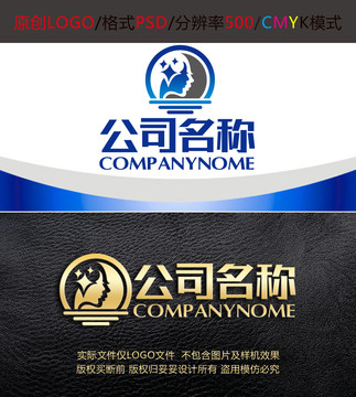 美容養(yǎng)生洗浴logo設(shè)計