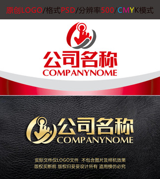 手指字母科技logo設(shè)計(jì)