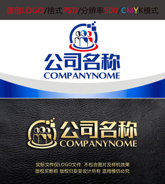 网络科技人才logo设计