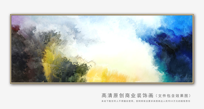 油畫