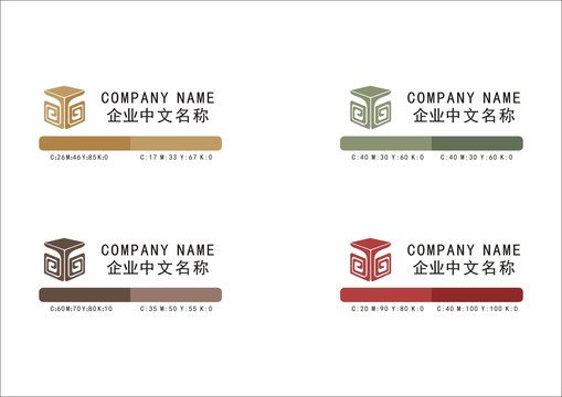 歷史仿古文化LOGO