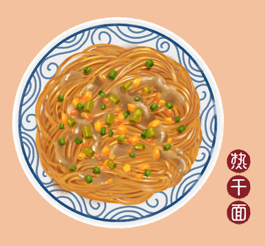 手繪湖北武漢特產(chǎn)熱干面插畫