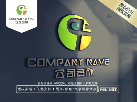 Q字母LOGO