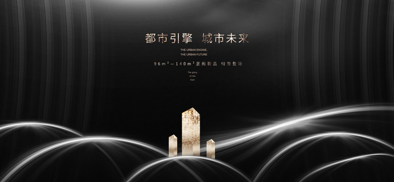 房地產(chǎn)