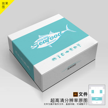 海鮮通用包裝平面圖