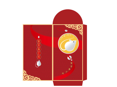 鼠年紅包
