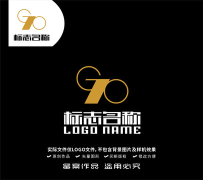 GP字母PG標(biāo)志logo
