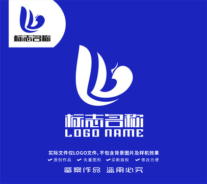 LB字母标志飞鸟logo