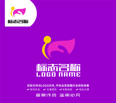 F字母IF标志人logo