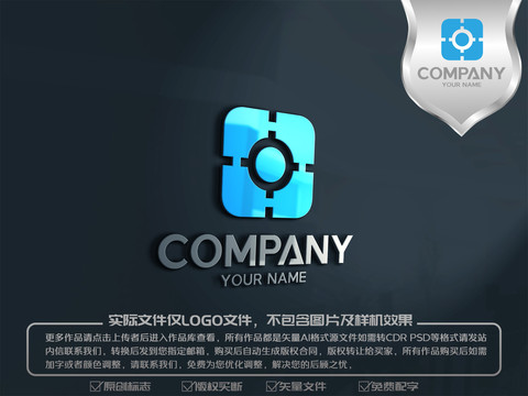 AI智能科技標志logo