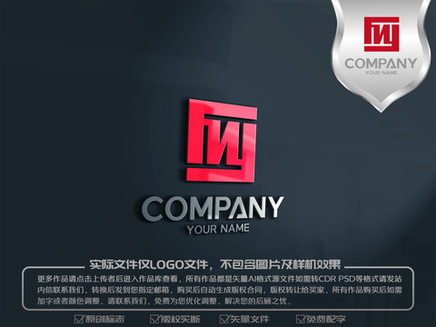 YN字母標志logo