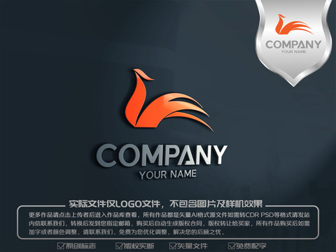 鳳凰標(biāo)志logo