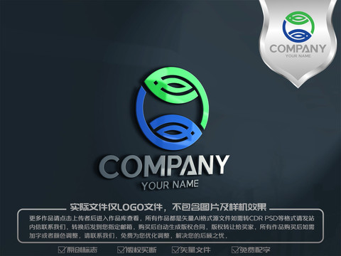 雙魚標(biāo)志logo