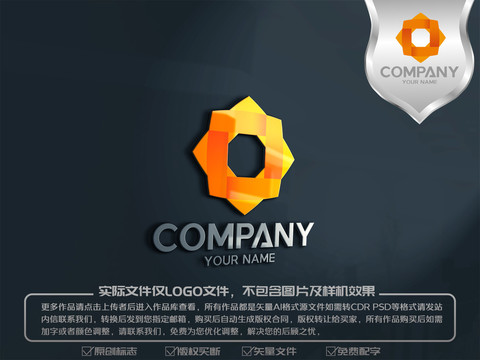 裝修裝飾標(biāo)志logo