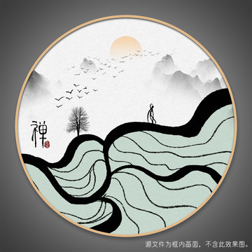 禅意水墨画山水画