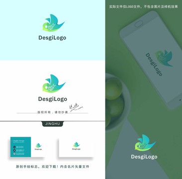 鳥logo