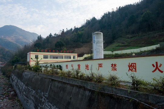 重庆市巫山县楚阳乡燃气站