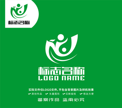 YM字母飛鳥太極人綠葉標(biāo)志