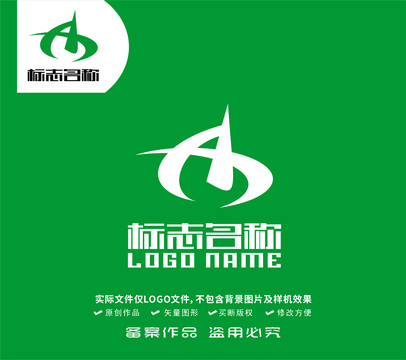 Ab字母标志AX科技logo