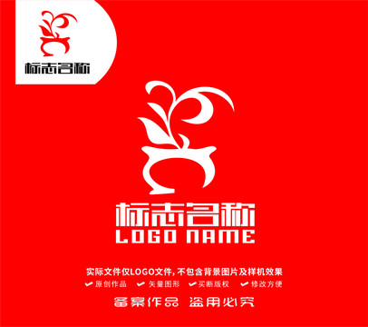 花盆花卉标志logo