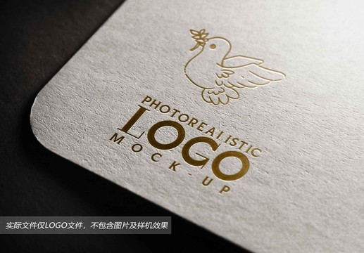 鴿子LOGO