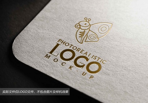 飛蛾logo
