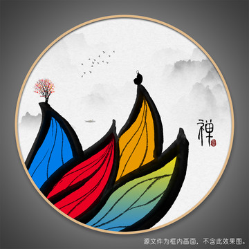 抽象畫(huà)水墨畫(huà)禪境