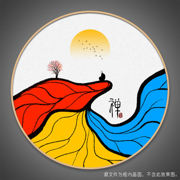 抽象禅意水墨画意境装饰画