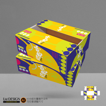 香梨包裝設(shè)計(jì)展開(kāi)圖