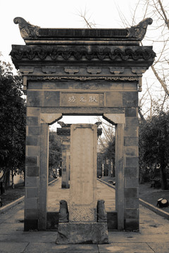 楓涇古鎮老街
