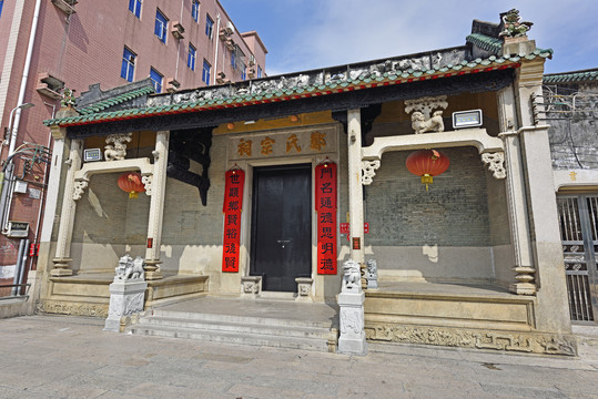 深圳宝安区西乡乐群村郑氏宗祠