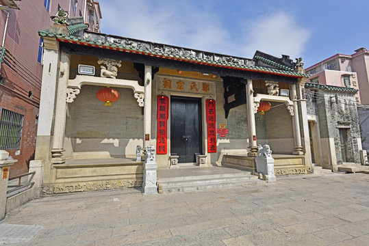 深圳宝安区西乡乐群村郑氏宗祠