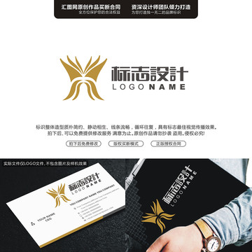 LOGO原創(chuàng)手繪創(chuàng)意標(biāo)