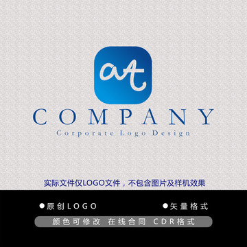 AT字母logo设计