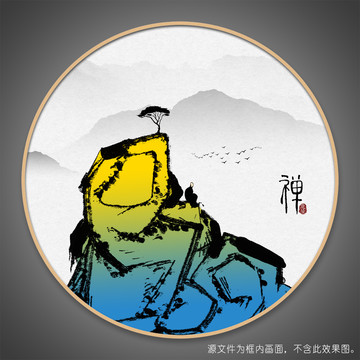 抽象禅境水墨山水画