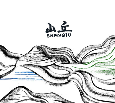 手绘山丘之长白山