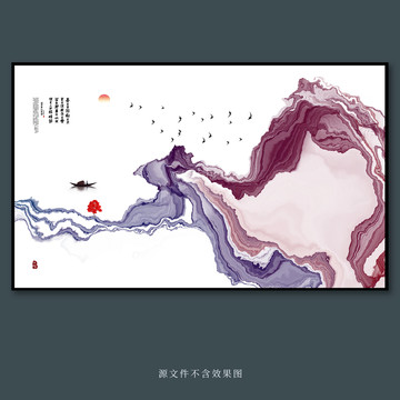 新中式裝飾畫