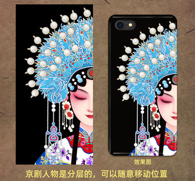 花旦臉譜手機(jī)殼圖案插畫