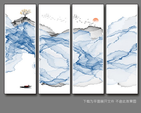 水墨裝飾畫