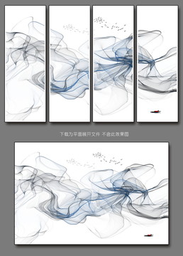 水墨裝飾畫