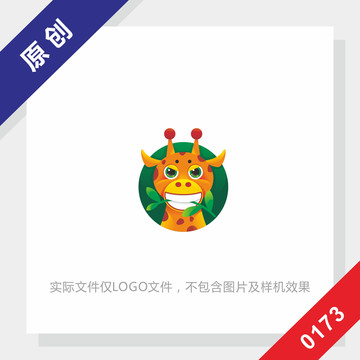 黑标系列长颈鹿logo